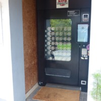 Beim Bauer Gerth (Diebach am Haag) - Eisstand